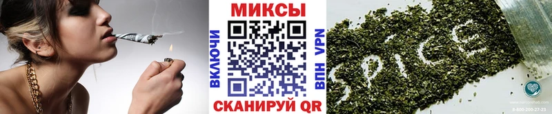 Купить закладки  Нижний Ломов  БУТИРАТ Butirat 