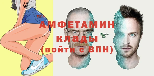 mix Белоозёрский