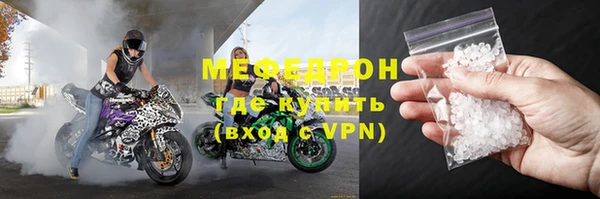 mix Белоозёрский
