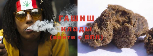не бодяженный Богородицк