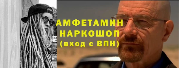 не бодяженный Богородицк