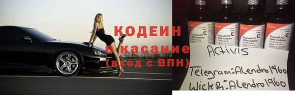 mix Белоозёрский