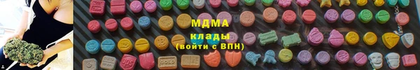 ПСИЛОЦИБИНОВЫЕ ГРИБЫ Белокуриха