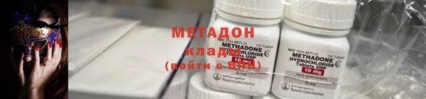 альфа пвп Беломорск