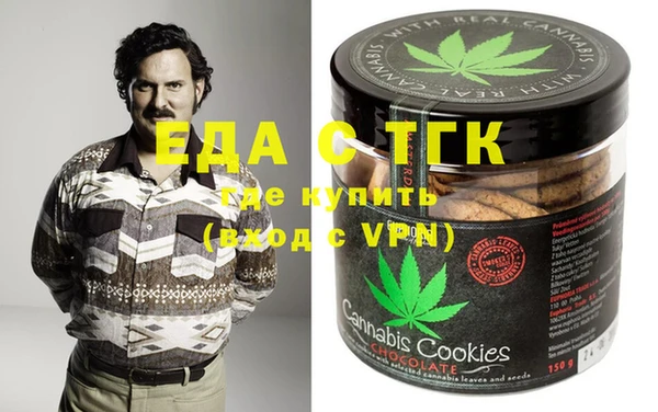 не бодяженный Богородицк