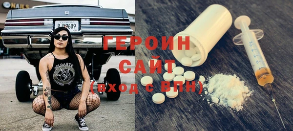 гидропоника Богданович