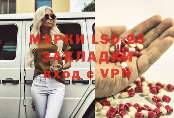mix Белоозёрский