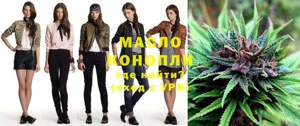 не бодяженный Богородицк