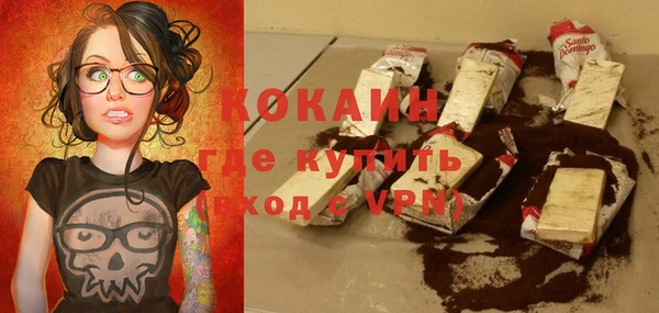 mix Белоозёрский