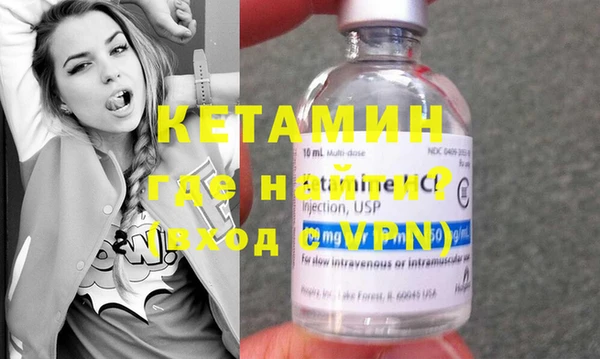 ПСИЛОЦИБИНОВЫЕ ГРИБЫ Белокуриха
