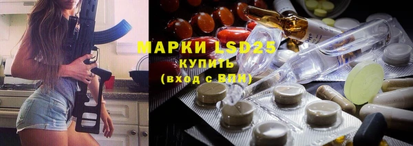 mix Белоозёрский