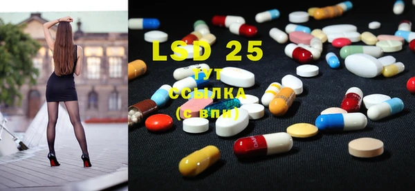 mix Белоозёрский