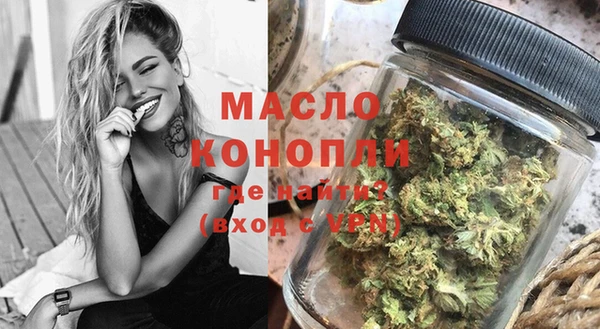 гидропоника Богданович