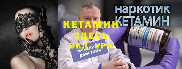 mix Белоозёрский